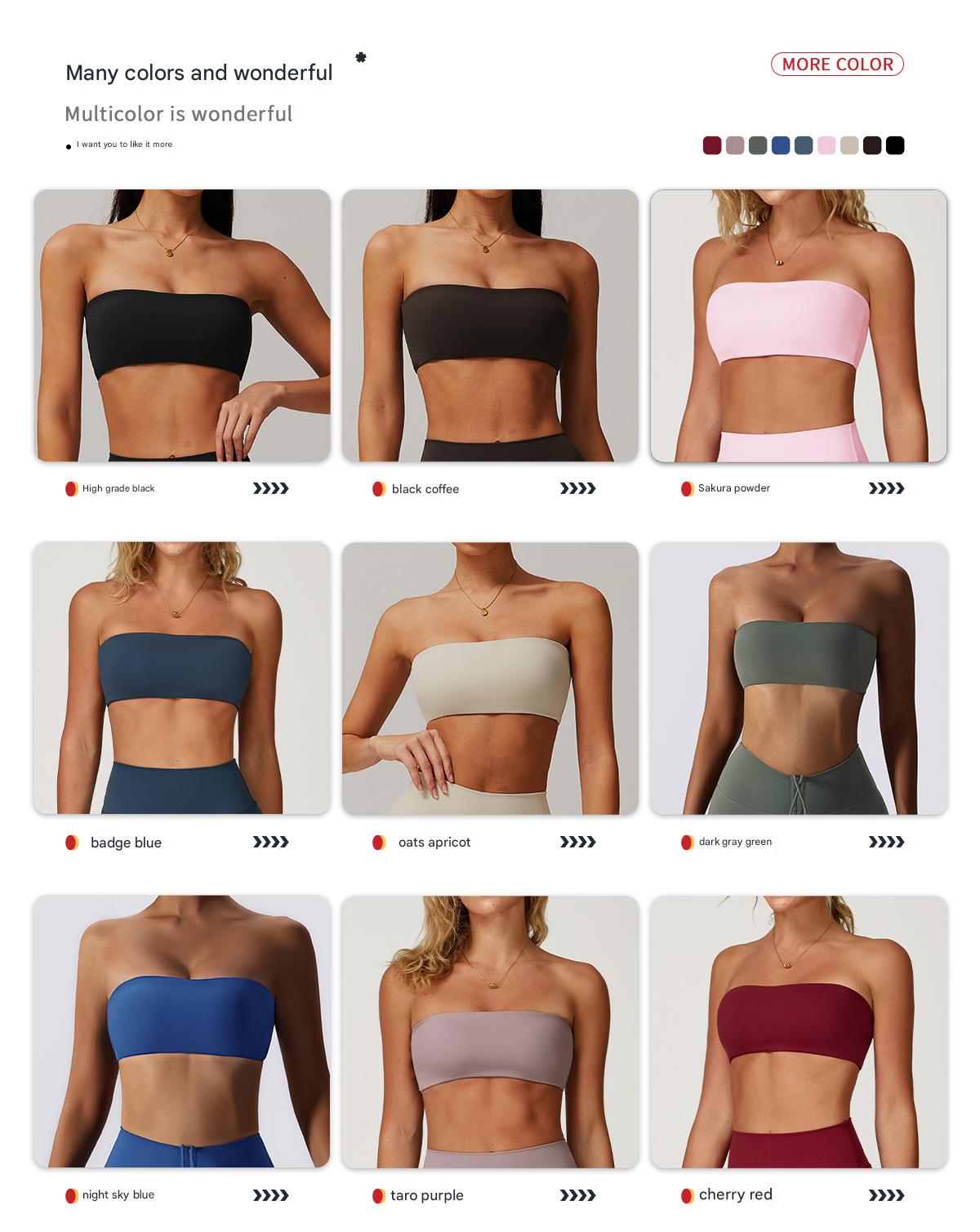 Beige Soft Fabric Strapless Workout Bra - Image 4