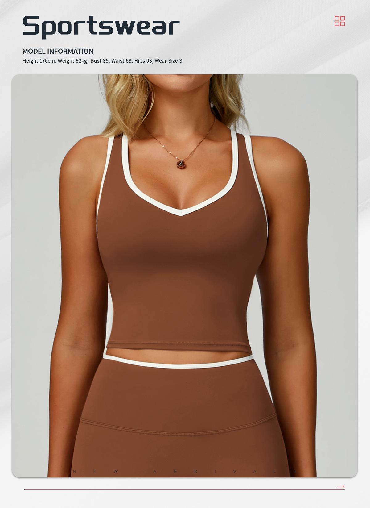 Beige Contrast Trim Yoga Tank Top - Image 5