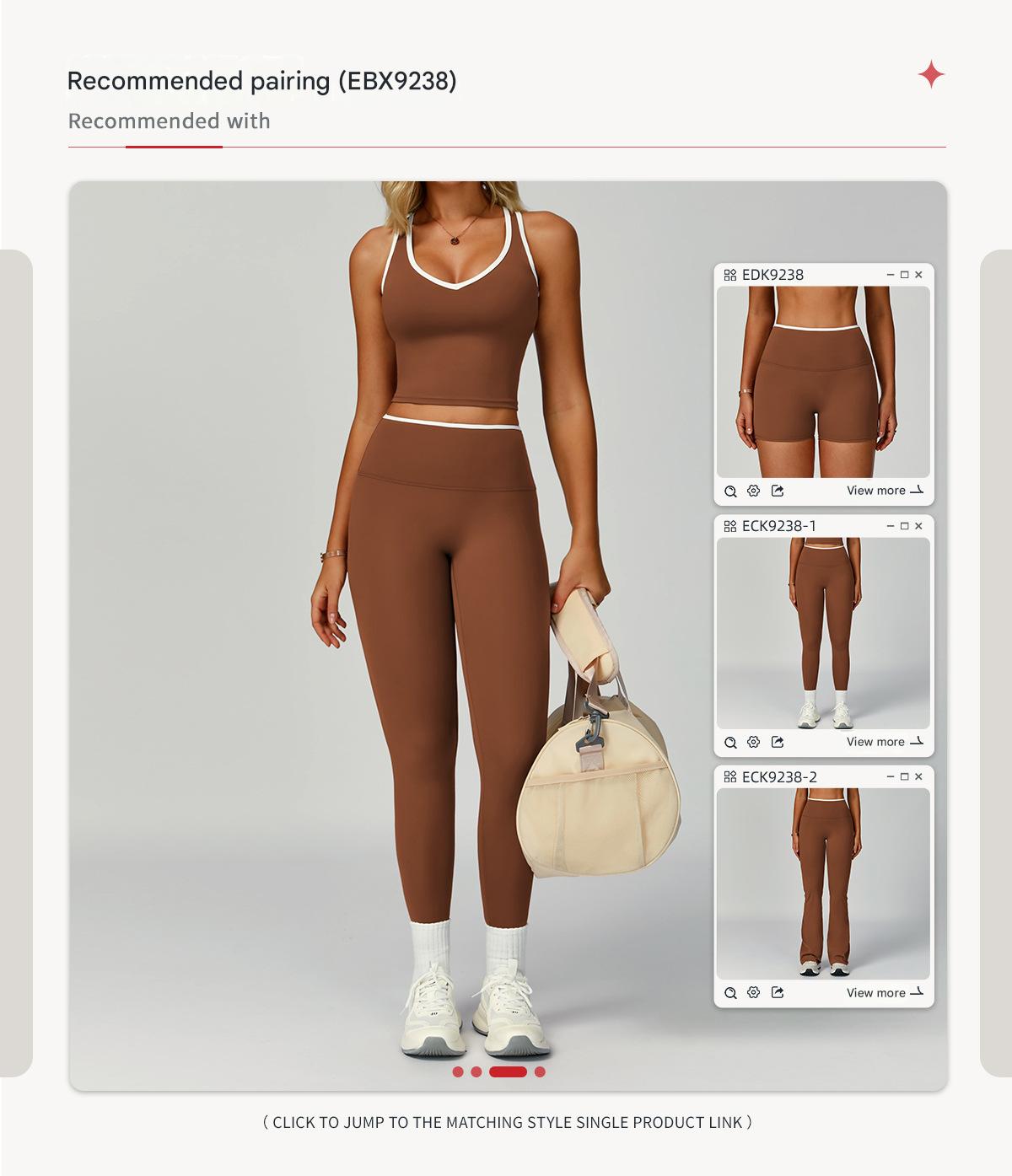 Beige Contrast Trim Yoga Tank Top - Image 4