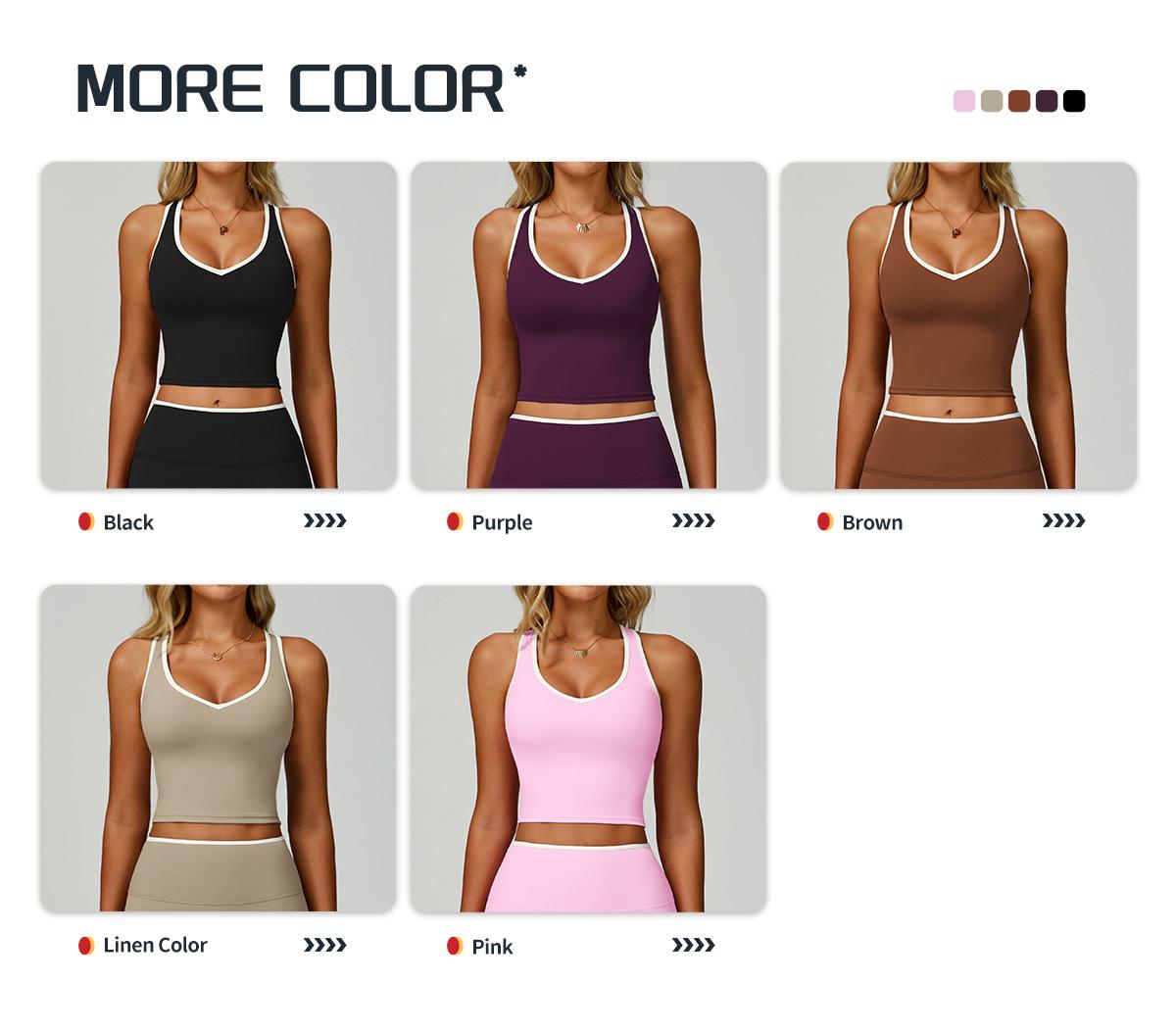 Beige Contrast Trim Yoga Tank Top - Image 2