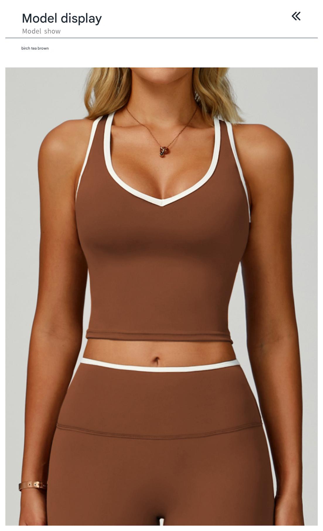 Beige Contrast Trim Yoga Tank Top - Image 6