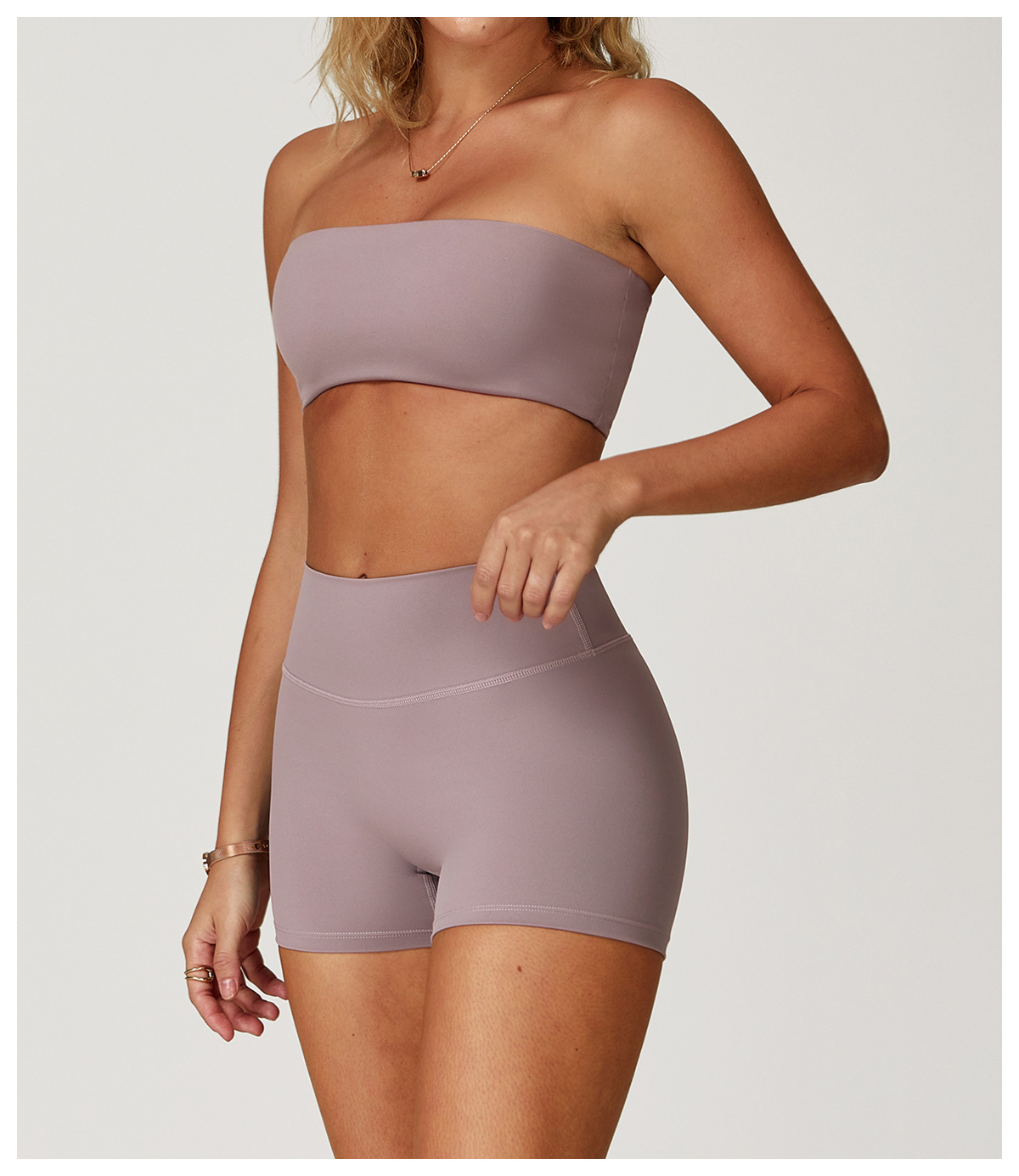 Beige Soft Fabric Strapless Workout Bra - Image 5